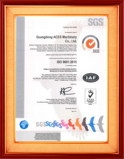ISO9001-2015（EN）